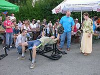 Pokazy siowe