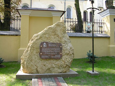 Kolejna stacja 