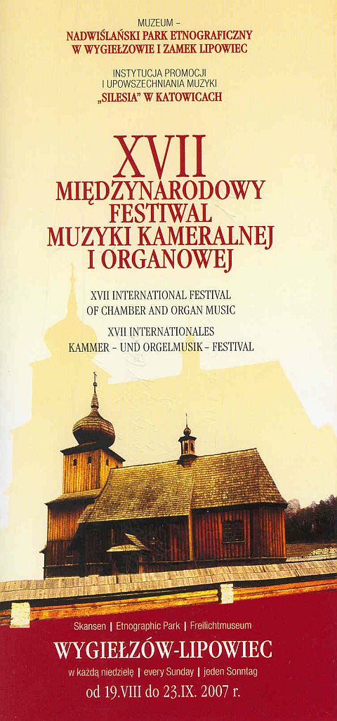 XVII MFMKiO